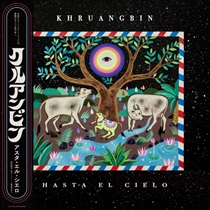HASTA EL CIELO (CON TODO EL MUNDO IN DUB) [LP+7inch LTD OBI]