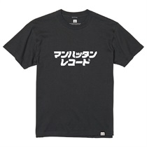 M KATAKANA TEE SUMI (M)