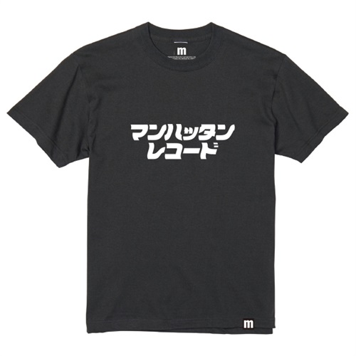 M KATAKANA TEE SUMI (M)