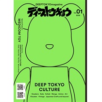 VOL.1 - 2026