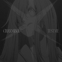 TEST ME(7INCH)