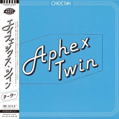CHEETAH EP (数量限定/日本語帯付き/解説書封入)