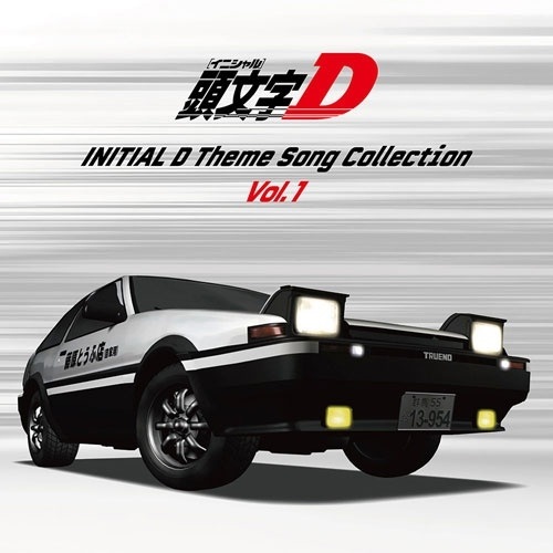 頭文字[イニシャル]D テーマソングコレクション VOL.1(1LP)
