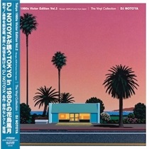 TOKYO 1980S VICTOR EDITION VOL.2 (THE VINYL COLLECTION) BOOGIE  AOR & FUSION FROM JAPAN(1LP)