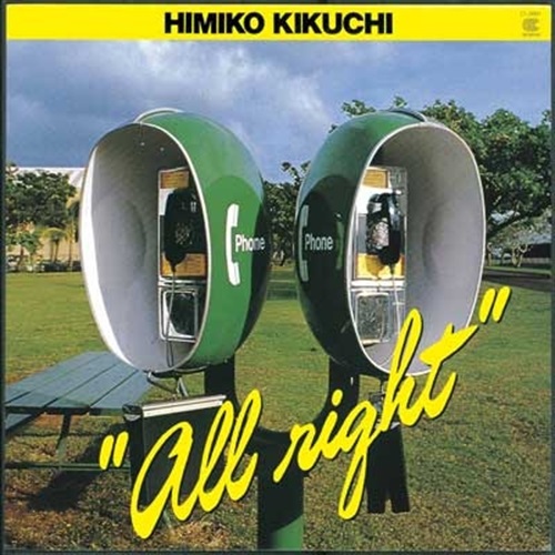 ALL RIGHT(1LP)