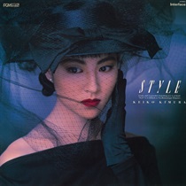 STYLE CLEAR DEEP BLUE VINYL(1LP)
