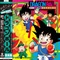 テレビまんが「ドラゴンボール」音楽集～テレビ・オリジナル・サウンドトラック～(1LP)