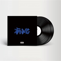 新小岩(2LP)