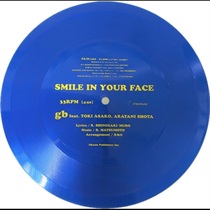 SMILE IN YOUR FACE (ソノシート 45RPM)