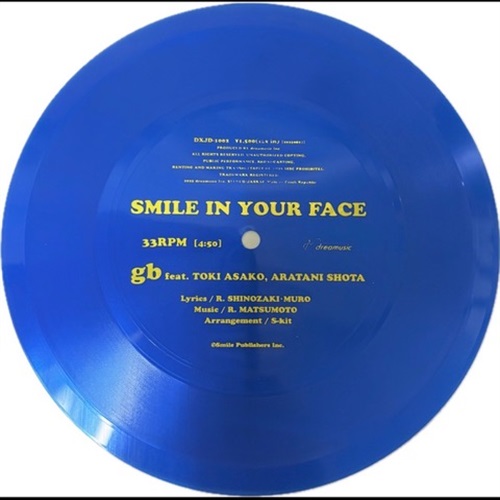 SMILE IN YOUR FACE (ソノシート 45RPM)