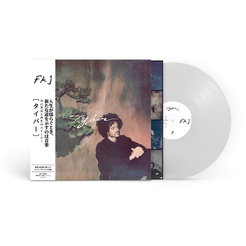 TYBER OBI CLEAR VINYL(1LP)