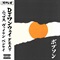 BOBSON FEAT NIPPS VIKN BENKEI(7INCH)