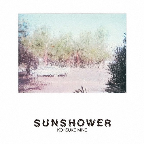 サンシャワー(1LP)