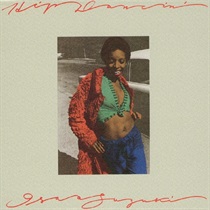 ヒップ・ダンシン(1LP)