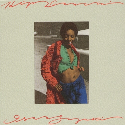 ヒップ・ダンシン(1LP)