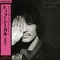 HIP SEAGULL(1LP)