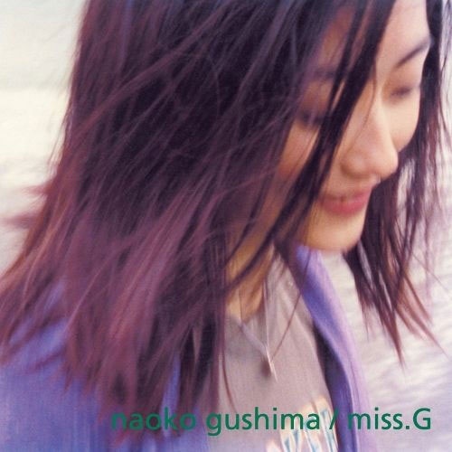 MISS G PURE VINYL(1LP)