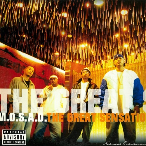 THE GREAT SENSATION (USED) | レコード・CD通販のマンハッタン 