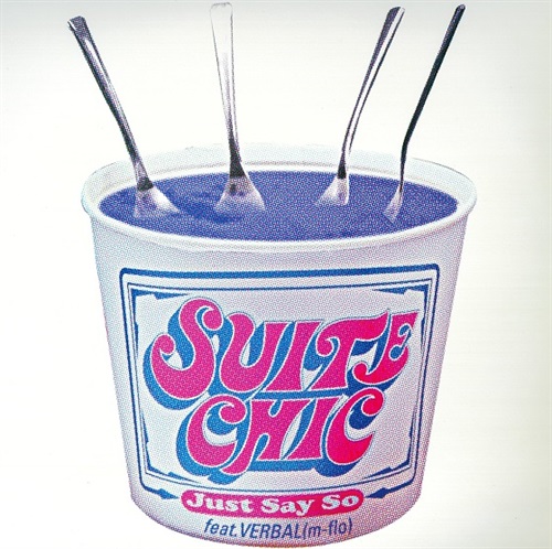 JUST SAY SO FEAT.VERBAL (USED)