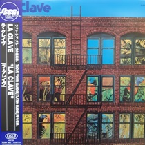 LA CLAVE(OBI) (USED)