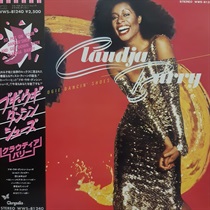 BOOGIE WOOGIE DANCIN SHOES (USED)
