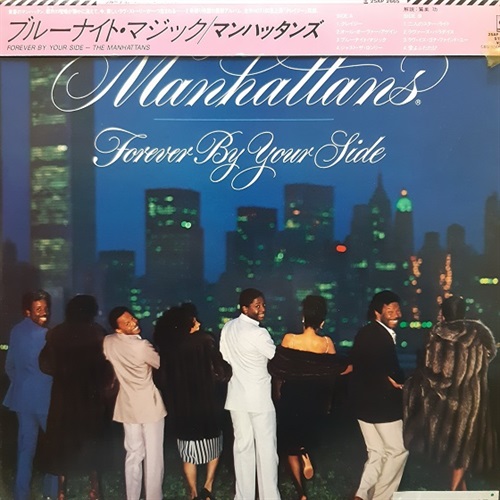BLUE NIGHT MAGIC (USED)