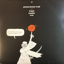 2K8 B-BALL ZOMBIE WAR (USED)