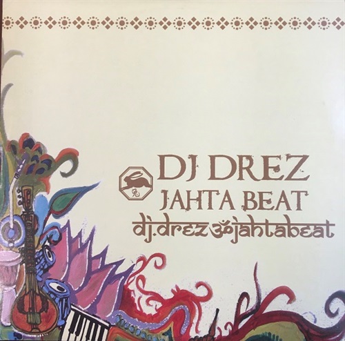 JAHTA BEAT (USED)