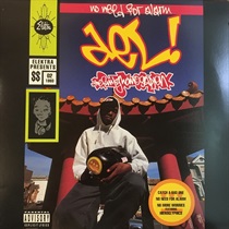 NO NEED FOR ALARM (USED)