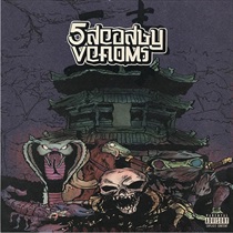 5 DEADLY VENOMS