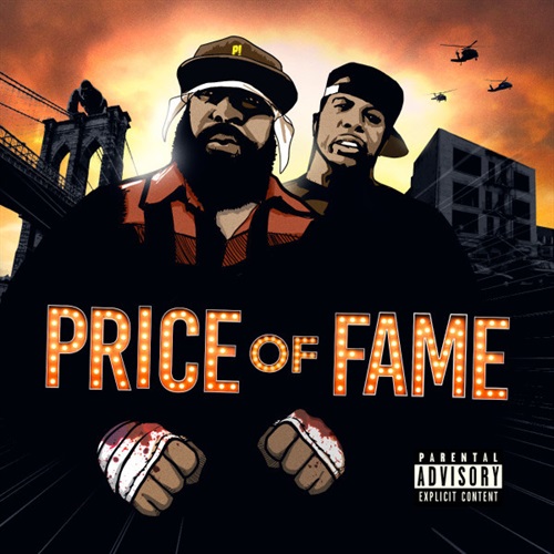 PRICE OF FAME (GREEN SPLATTER VINYL)