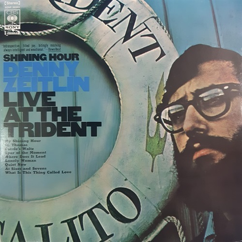 LIVE AT THE TRIDENT (USED)