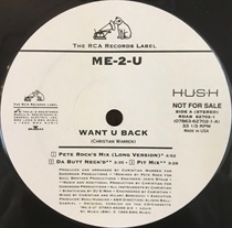 WANT U BACK (USED)