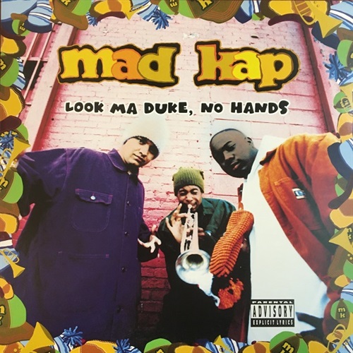 LOOK MA DUKE NO HANDS (USED)