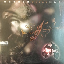TICAL (USED)