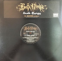 ARAB MONEY (USED)
