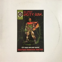 TO TAKE HIP-HOP BACK (USED)