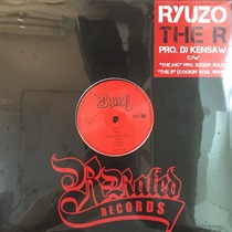 THE R (USED)