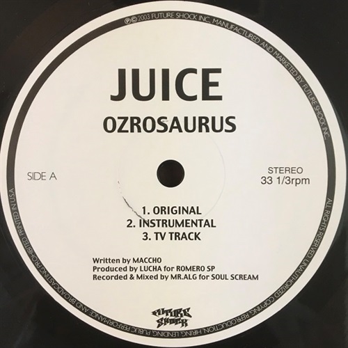 JUICE (USED)