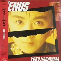VENUS (USED)