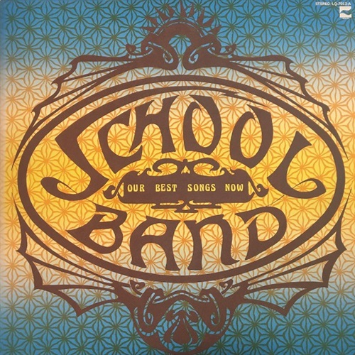 OUR BEST SONGS NOW (USED)