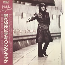 HIDEKI SONG BOOK (USED)