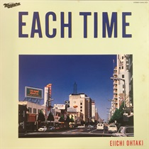 EACH TIME (USED)