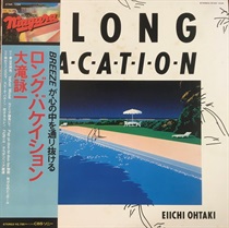 LONG VACATION (USED)