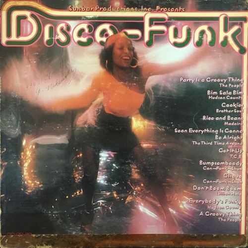 DISCO FUNK (USED)