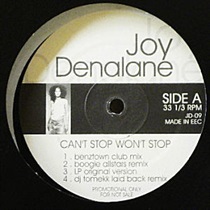CAN'T STOP WON'T STOP (USED)