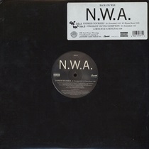 EXPRESS YOURSELF (USED)
