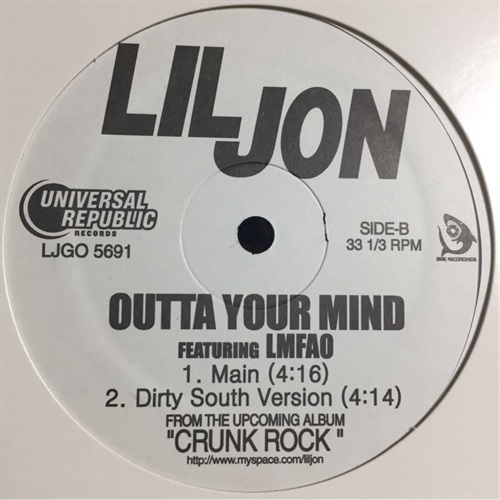 GIVE IT ALL U GOT/OUTTA YOUR MIND (USED)