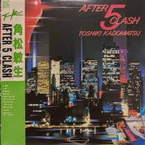 AFTER 5 CLASH (USED)