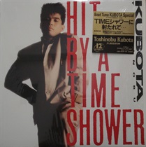 TIME シャワーに射たれて (USED)